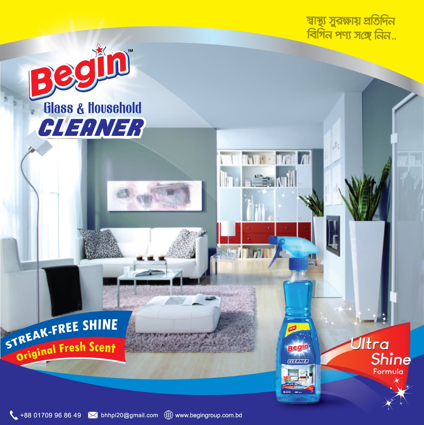 BEGIN GLASS CLEANER - 500ml